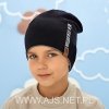 Czapka AJS 50-137 dwustronna chłopięca